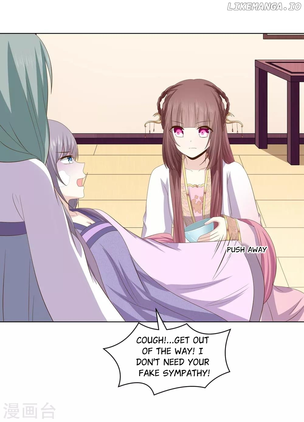 Rewrite My Fate chapter 41 - page 35